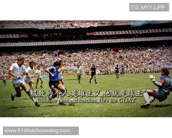 足球明星们对小罗拉的赞美与评价揭示了他的独特魅力与足球天赋